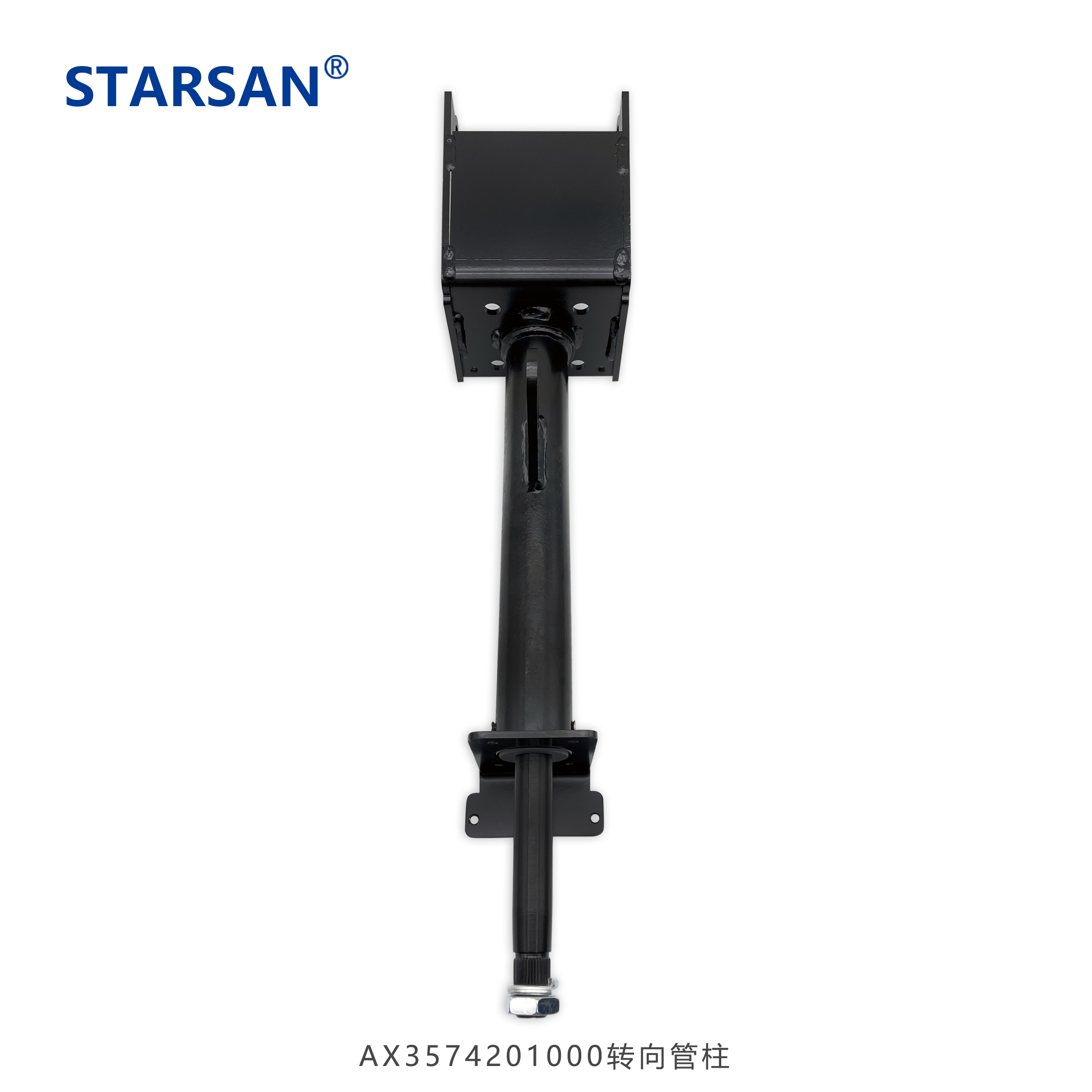 AX3574201000